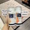【美🐻实力派】3瓶一疗程|荷兰🇳🇱宝伊丰BREASTGRO|饱mân丰mân霜&提shēng紧zhì啫喱|国药特妆批文&美国fda&欧盟认证 | 品牌授权保真 商品缩略图1