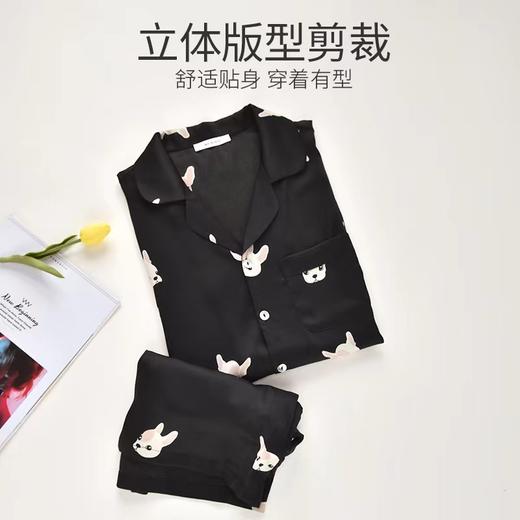 百货世界-MYBODY情侣款家居 商品图1