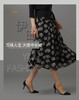 【特惠】YIQU|“百味人生”大摆半节裙（黑色虎头纹）PT 商品缩略图3