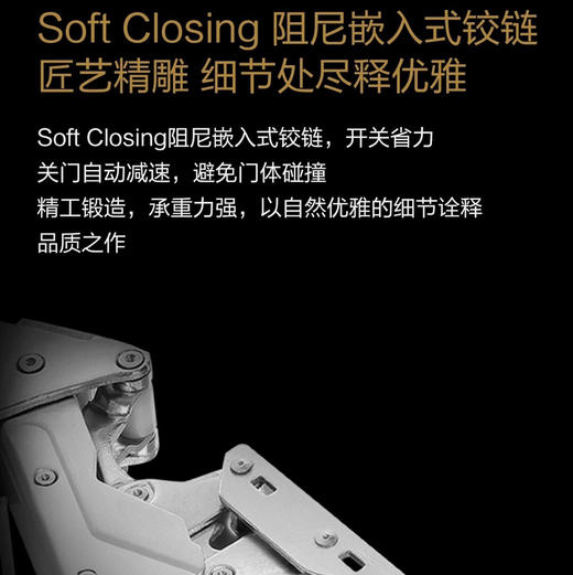 卡萨帝（Casarte）冰箱 BCD-277WGCC2B6W9U1 商品图6