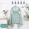 PSFZP新款儿童珊瑚绒速干连帽斗篷浴袍 商品缩略图6