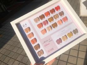 【秒杀价】24色奶昔冰茶