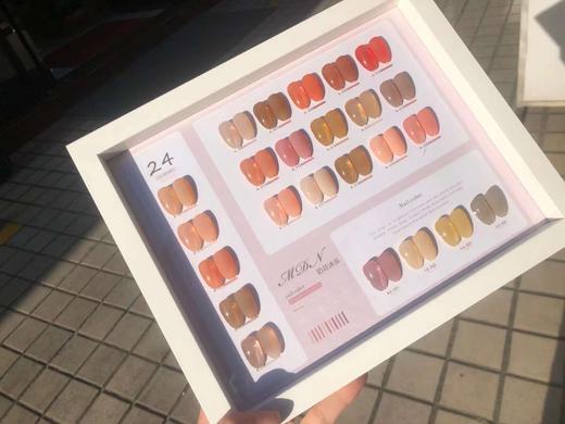 【秒杀价】24色奶昔冰茶 商品图0