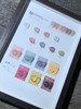 【秒杀价】15色四季热销款 商品缩略图6