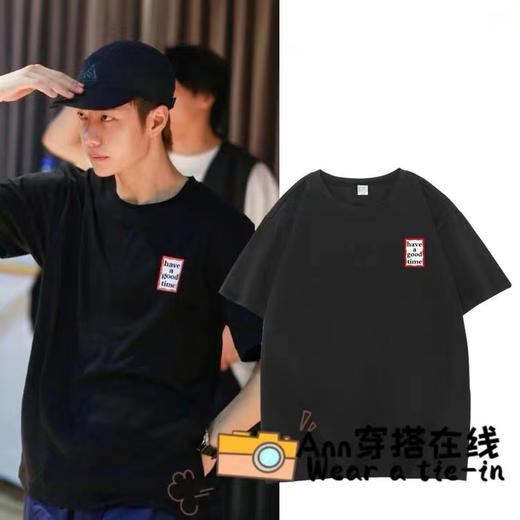 Fila X HAGT联名款情侣短袖T恤王一博蔡徐坤同款 商品图0