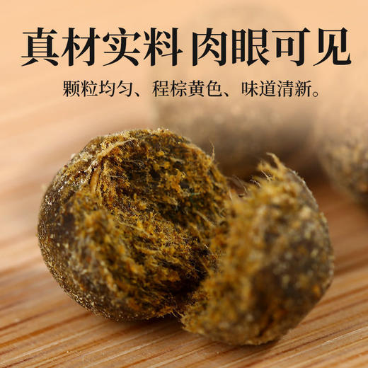 【五盒装】绿金家园焕颜肚脐贴，懒人贴，艾绒桂圆花椒草本植物萃取 商品图2