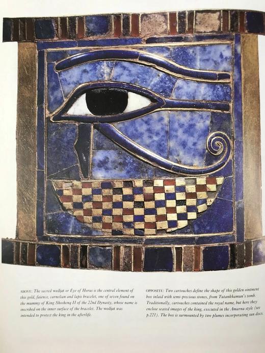 古埃及图集 200余幅插图 精装16开 商品图7