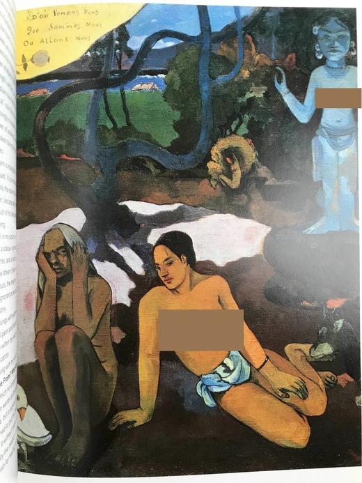 高更画集 40幅彩色57幅黑白插图 平装大16开 商品图11