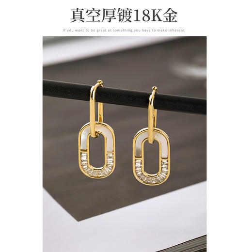 Oflye潮流饰品 气质方贝母耳环女轻奢耳坠小众耳钉复古金色耳饰夏 商品图1