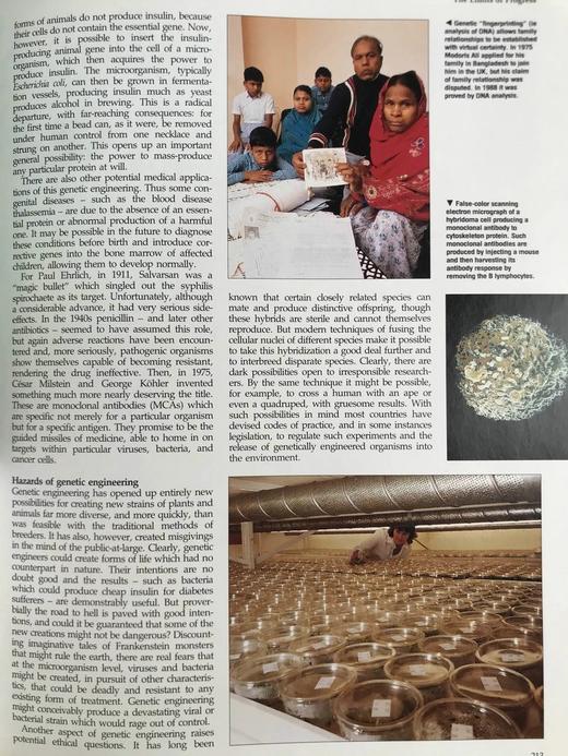 科学：二十世纪发现史 300余幅插图 精装16开 商品图8