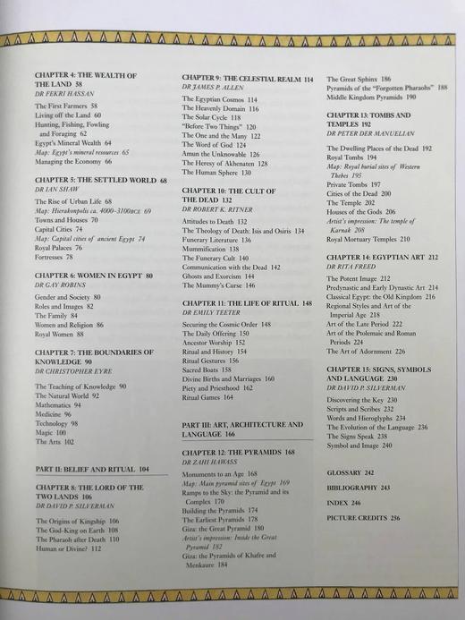古埃及图集 200余幅插图 精装16开 商品图5