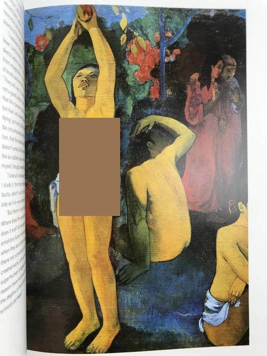 高更画集 40幅彩色57幅黑白插图 平装大16开 商品图12