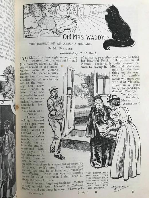 1900年8月-1901年1月 哈姆斯沃斯杂志 数百幅插图 布面精装18开 商品图14