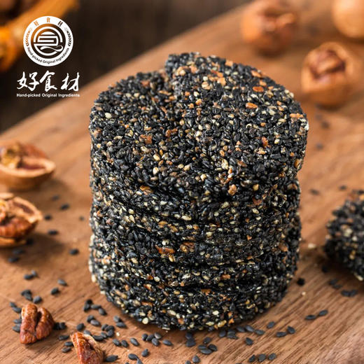 CY-高钙山核桃仁黑芝麻饼 商品图2
