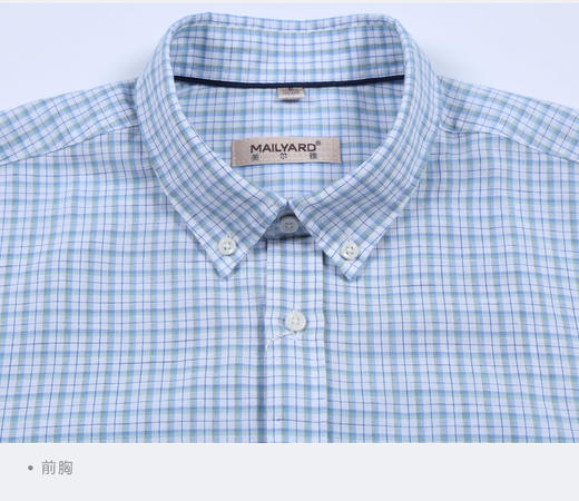 【大都会店】MAILYARD/美尔雅短袖衬衫 商务休闲男士时尚亚麻修身衬衣棉 368(自提：仅限大都会门店) 商品图0