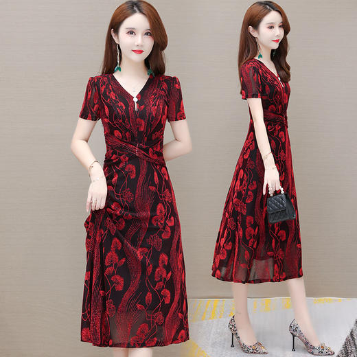 WE KED91929气质优雅短袖印花连衣裙女中长款2022夏季新款修身大码时尚a字裙 商品图3