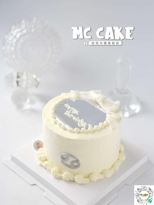 巨蟹座镜面装饰蛋糕 商品图2