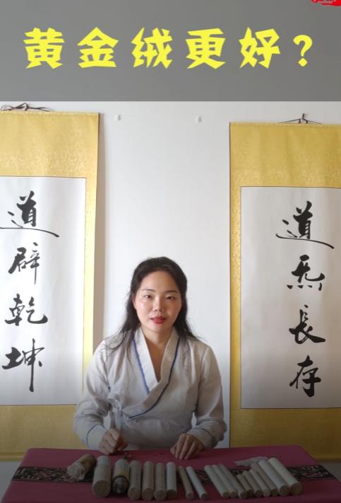 历经五年考察，揭开艾条行业的内幕 商品图0