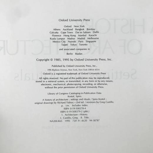 建筑史 数百幅插图 精装16开 商品图4