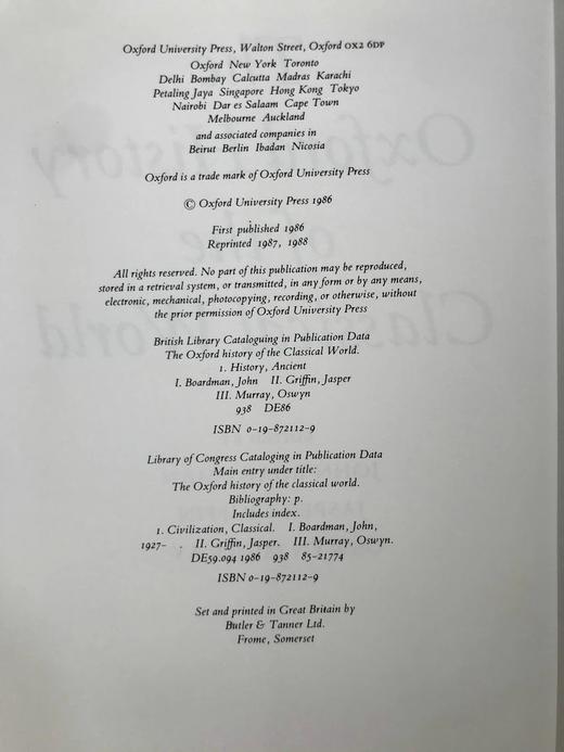 牛津古典世界史（1988） 数百幅插图 精装16开 商品图4
