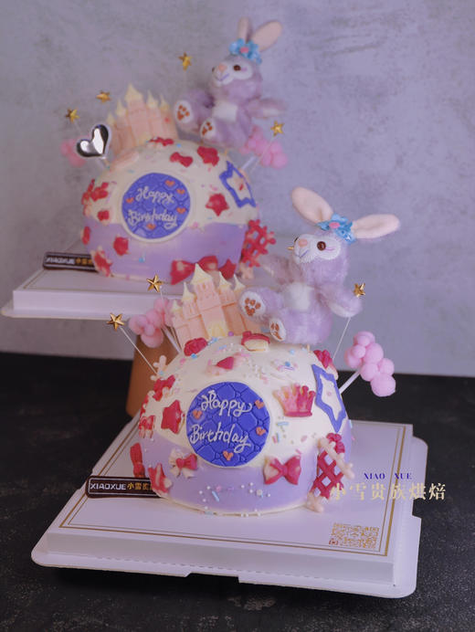 星黛露球形蛋糕2 商品图3