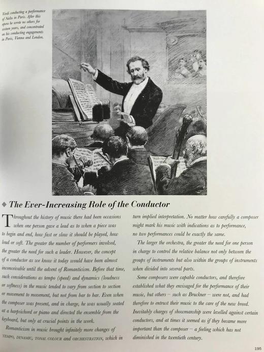 古典音乐编年史 388幅插图（160幅彩色） 精装16开 商品图7