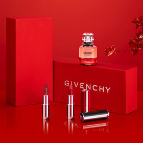 8.4七夕奢宠推荐！【纪梵希限定香水礼盒套装】GIVENCHY/纪梵希心无禁忌彩妆小样三件套！心无禁忌香水10ml+红丝绒口红n33#1.5g+小羊皮口红333#1.5g