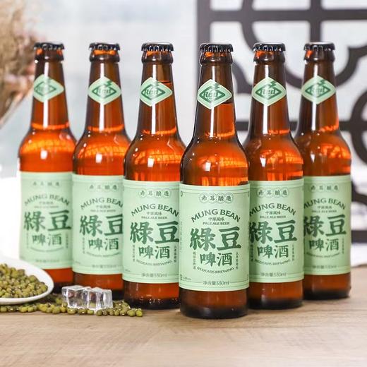 赤耳绿豆啤酒330ml 商品图1