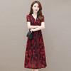 WE KED91929气质优雅短袖印花连衣裙女中长款2022夏季新款修身大码时尚a字裙 商品缩略图0