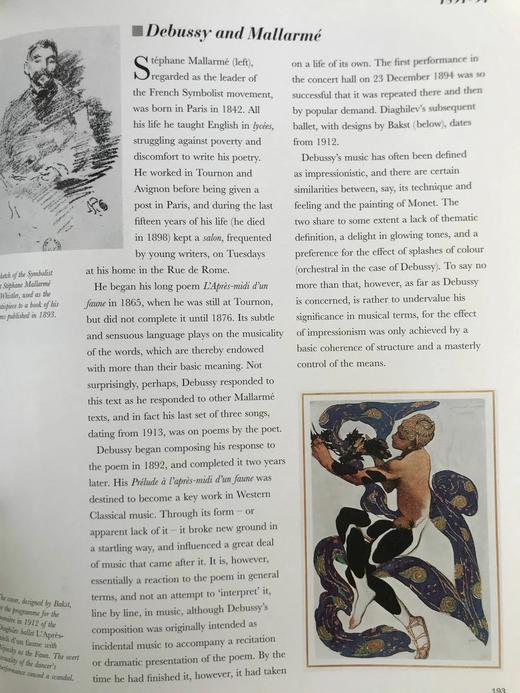 古典音乐编年史 388幅插图（160幅彩色） 精装16开 商品图8