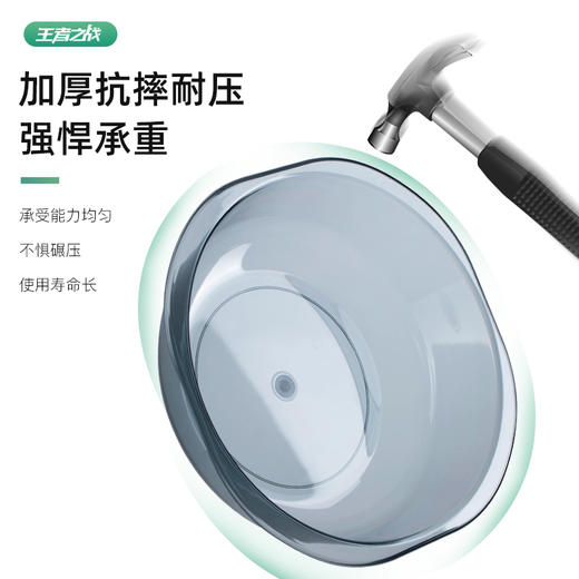 佳钓尼钓鱼桶多功能散炮桶活鱼桶野钓黑坑开饵钓鱼饵料盆拌饵盆 商品图2