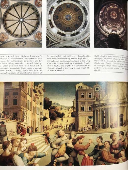 建筑史 数百幅插图 精装16开 商品图10