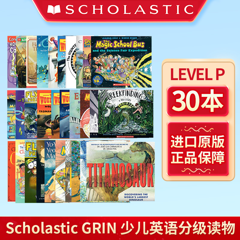 进口原版 学乐Grin分级读物 Level P 套装30本 少儿英语绘本 英文阅读原版少儿启蒙绘本故事书籍