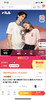 Fila X HAGT联名款情侣短袖T恤王一博蔡徐坤同款 商品缩略图2