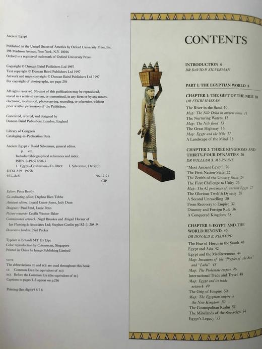 古埃及图集 200余幅插图 精装16开 商品图4