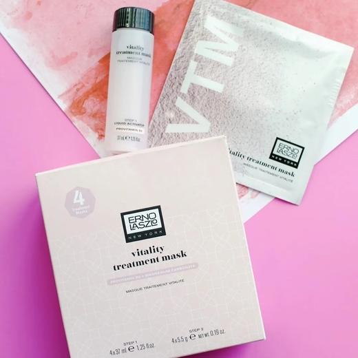 美国 Erno Laszlo奥伦纳素 冰白补水细腻毛孔涂抹面膜 (粉膜5.5g+精华液37ml) 商品图3