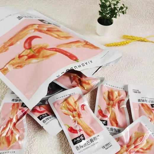 小胡鸭系列 商品图3