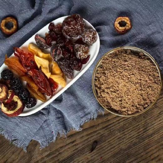 果肉酸梅粉（300g*2袋）夏日饮品必备 商品图1