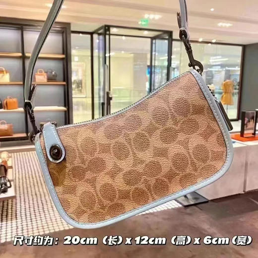 Bug价！美现秒发~Coach专柜款Swinger 20￥920到手！腋下包很in很好用哦~ 商品图5