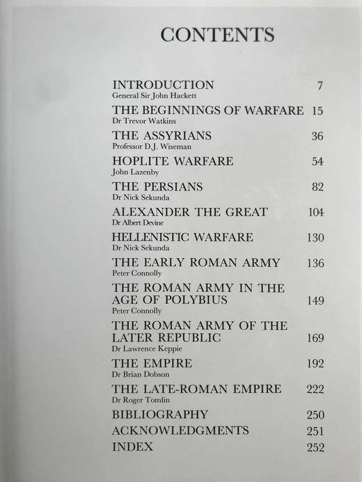 古代世界的战争 百余幅插图 精装16开 商品图5