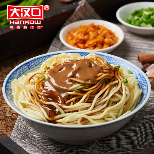 【新品4料包免煮熟化新面饼】武汉大汉口非油炸热干面784克内8袋 商品图1