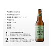 赤耳绿豆啤酒330ml 商品缩略图2