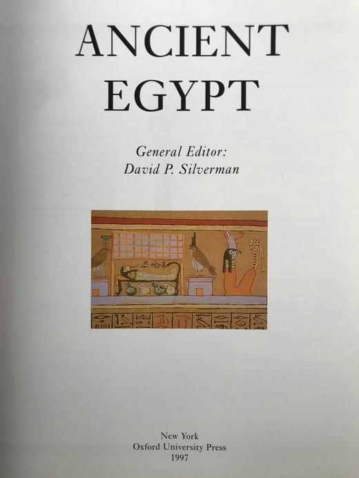 古埃及图集 200余幅插图 精装16开 商品图3