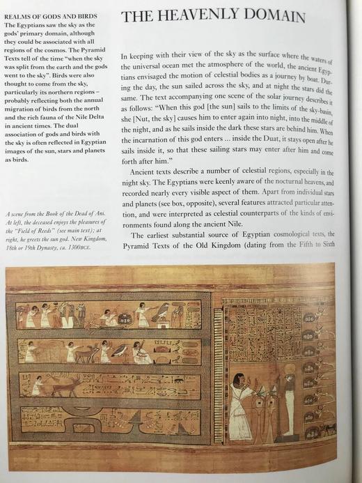 古埃及图集 200余幅插图 精装16开 商品图14