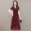 WE KED91929气质优雅短袖印花连衣裙女中长款2022夏季新款修身大码时尚a字裙 商品缩略图1