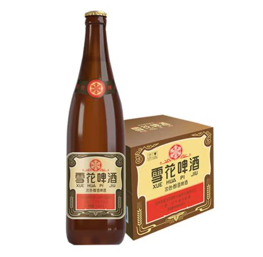 雪花啤酒 经典沈阳老雪棕瓶 640ml*12瓶 【BC】【ZM】 商品图0