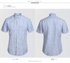 【大都会店】MAILYARD/美尔雅短袖衬衫 商务休闲男士时尚亚麻修身衬衣棉 368(自提：仅限大都会门店) 商品缩略图1