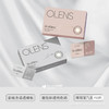 OLENS RealRing氧气系列 棕/灰（半年抛型） 商品缩略图1