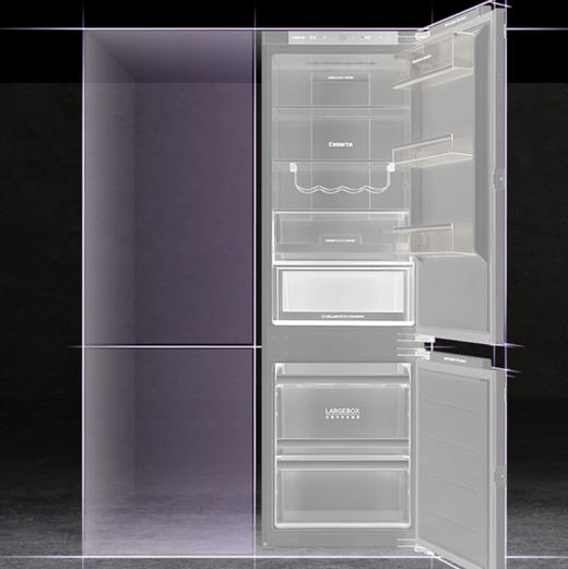 卡萨帝（Casarte）冰箱 BCD-277WGCC2B6W9U1 商品图4