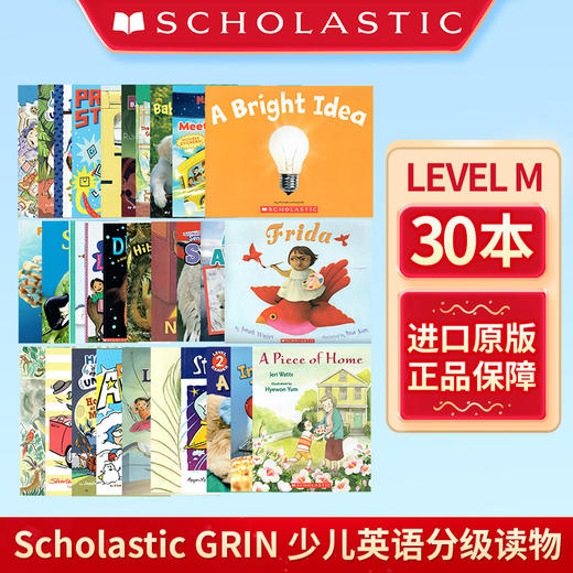 进口原版 学乐Grin分级读物 Level M 套装30本 少儿英语绘本 英文阅读原版少儿启蒙绘本故事书籍 商品图0